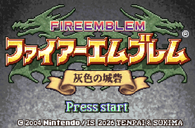 ファイアーエムブレム 灰色の城砦攻略 まとめ